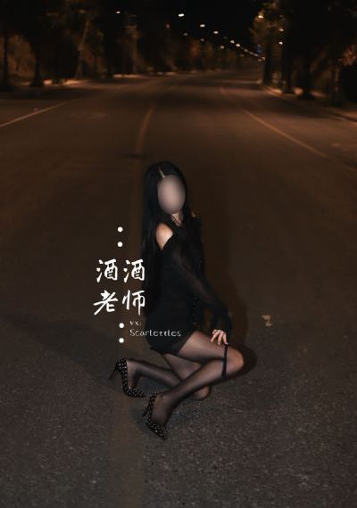 精品自偷国偷产品二区网站